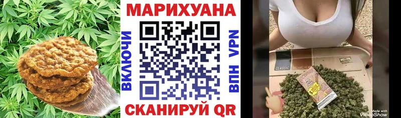 наркотики  Дубна  Еда ТГК марихуана 
