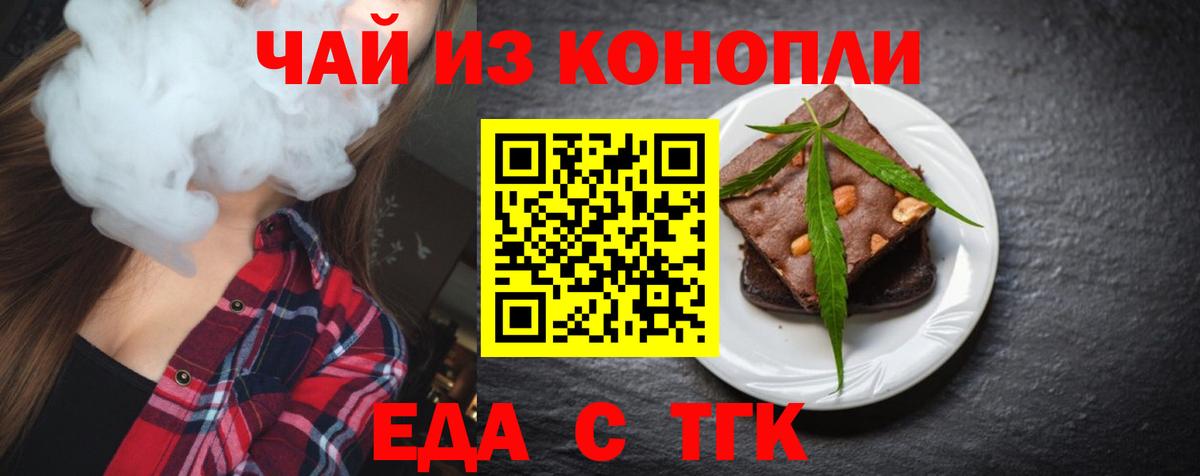 Дубна  NBOMe  Вход с VPN  Cocaine  Меф МЯУ МЯУ кристаллы 