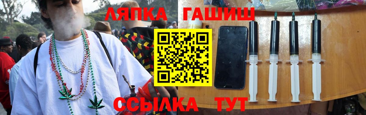 Амфетамин Дубна