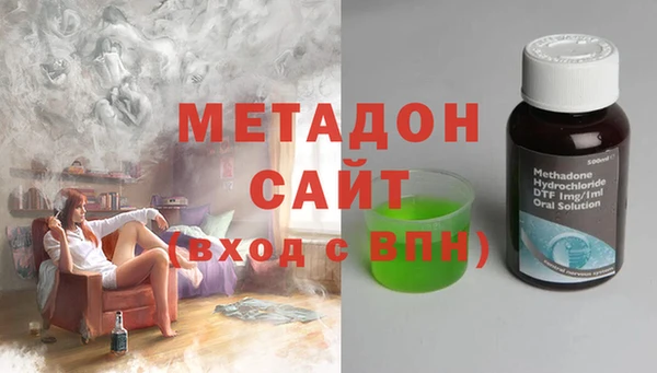 МДМА Алзамай