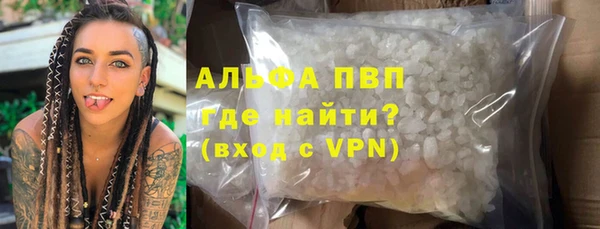 МДМА Алзамай