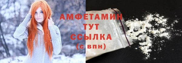 ПСИЛОЦИБИНОВЫЕ ГРИБЫ Алексин
