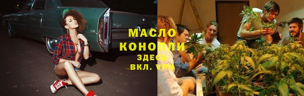 МДМА Алзамай