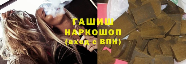 ПСИЛОЦИБИНОВЫЕ ГРИБЫ Алексин