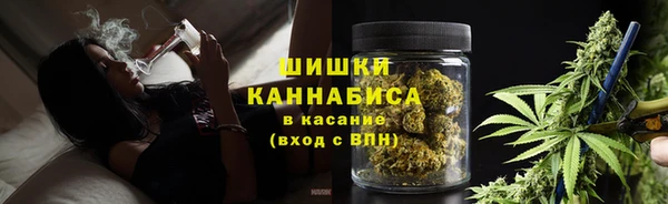 кокаин VHQ Туринск