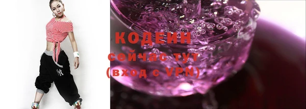 кокс Аркадак