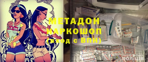МДМА Алзамай