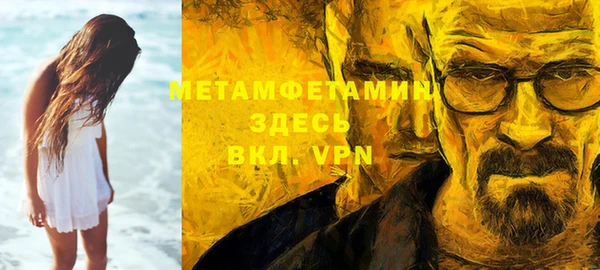 дживик Тутаев