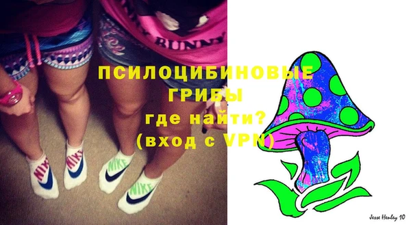 мефедрон VHQ Абаза