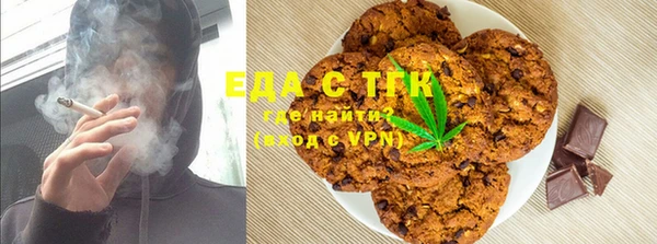 МДМА Алзамай