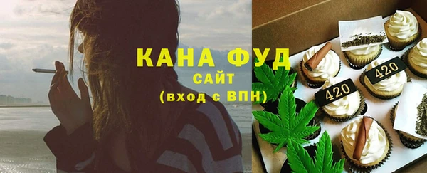 меф Тында