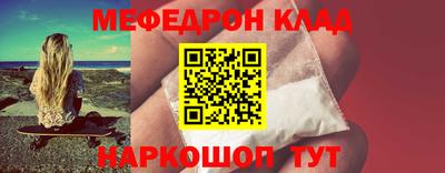 винт Кумертау