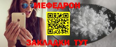 винт Кумертау