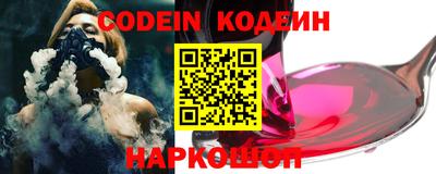 стафф Ливны