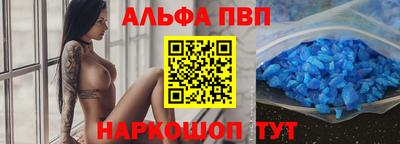 крисы Кулебаки