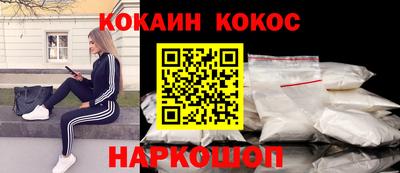 стаф Лесосибирск