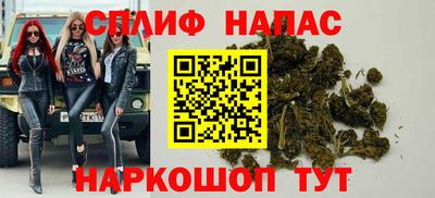 винт Кумертау