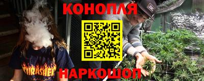 СК Ликино-Дулёво