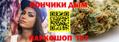 стаф Лесосибирск