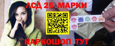 стаф Лесосибирск