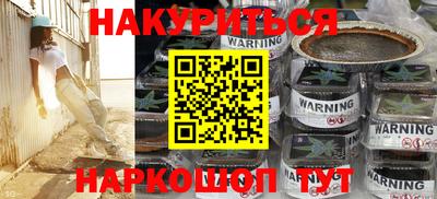 винт Кумертау