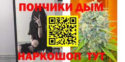 стаф Лесосибирск