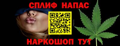 СК Ликино-Дулёво