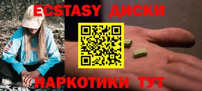 крисы Кулебаки