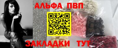 крисы Кулебаки