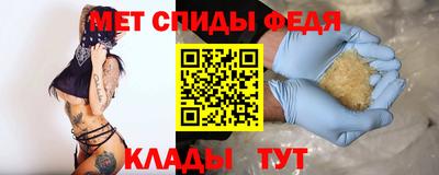 винт Кумертау