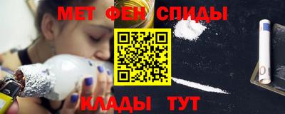 трава Кунгур