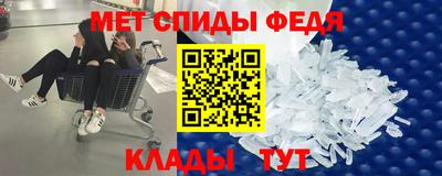 винт Кумертау