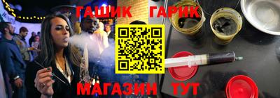 крисы Кулебаки