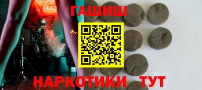 крисы Кулебаки
