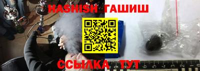 трава Кунгур
