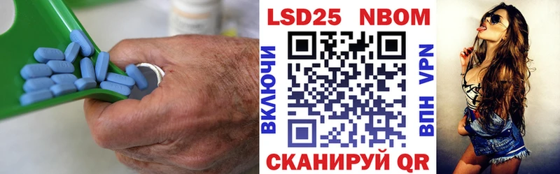наркошоп  Дубна  LSD-25 экстази ecstasy 